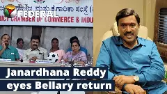 Karnataka polls | Mining baron Janardhana Reddy looks to get even with BJP in Bellary