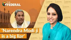 There’s a criminal govt in Karnataka, it’s my duty to dislodge it: Siddaramaiah