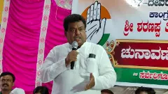 Congress will come to power on its own in Karnataka: M B Patil