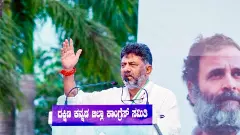 Karnataka polls will open door for Congress in 2024 LS elections: Shivakumar