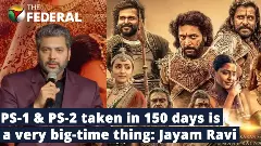 People supported us, came in wheelchairs, walking sticks etc to watch the movie: Jayam Ravi