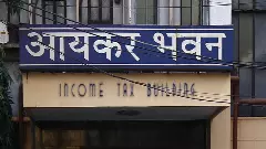 I-T dept to soon notify modified valuation rules for taxing foreign investments in unlisted cos
