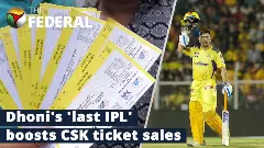 IPL 2023 | CSK match tickets: Fans throng Chepauk stadium | CSK vs PBKS | MS Dhoni
