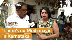 Several CM aspirants? That speaks well of Congress, says G Parameshwara