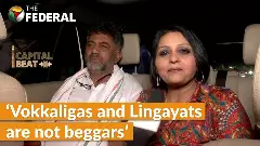 DK Shivakumar: Every wall in Karnataka govt offices knows about corruption