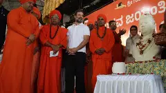 The political statement of Panchamasali seers taking part in Rahuls Basava Jayanti show