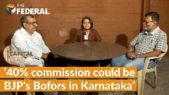 Caste, corruption, campaigns — what’s going to sway the Karnataka voter?