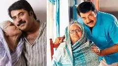 Mammoottys mother Fathima Ismail passes away in Kochi hospital