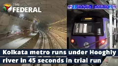 Indias first underwater journey by a metro | Kolkata