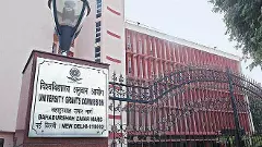 Allow students to write exams in local languages even if course is in English medium: UGC to universities