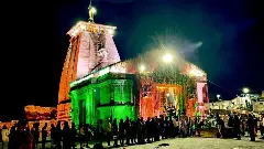 Kedarnath yatra: Maximum 13,000 pilgrims to visit Himalayan shrine every day