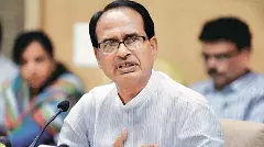 Shivraj says Cong CM candidate chosen on basis of huge wealth
