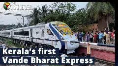 First Vande Bharat train rakes reach Kerala