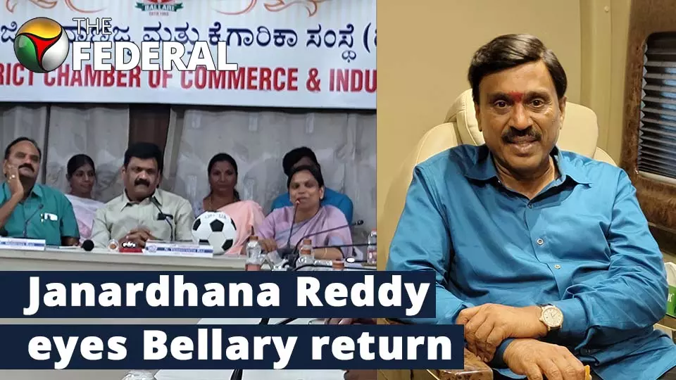 Karnataka polls | Mining baron Janardhana Reddy looks to get even with BJP in Bellary Karnataka polls | Mining baron Janardhana Reddy looks to get even with BJP in Bellary