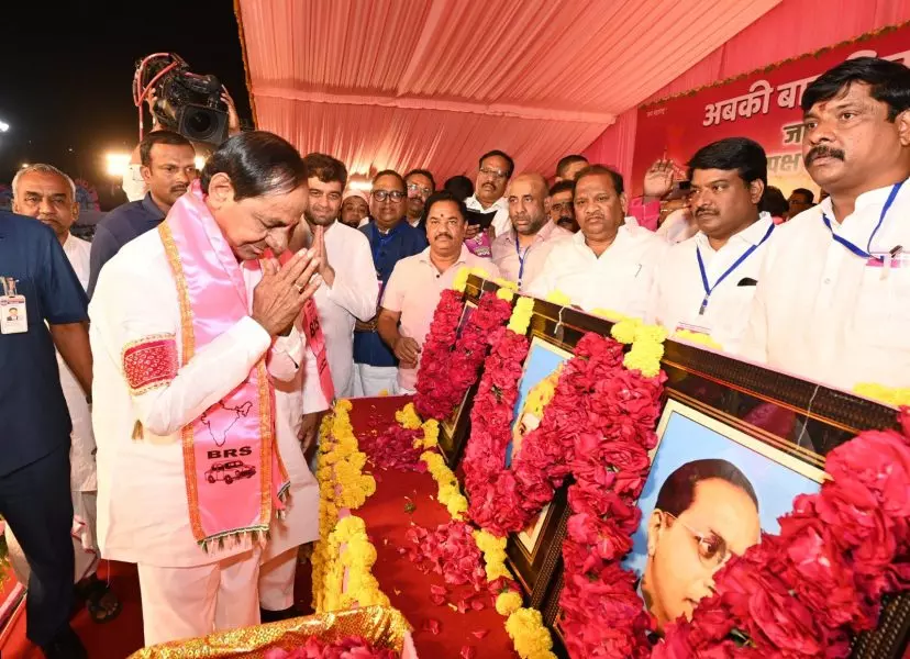 KCR calls for farmers’ government in Maharashtra at Aurangabad rally