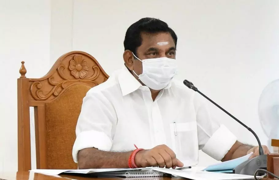 AIADMK to hold conference in Madurai on August 20 AIADMK to hold conference in Madurai on August 20